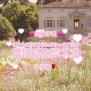 ヒメ日記 2025/04/15 23:09 投稿 かりな あとりえ(ATELIER)