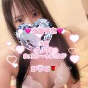 ヒメ日記 2025/05/04 19:00 投稿 かりな あとりえ(ATELIER)