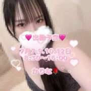 ヒメ日記 2025/07/06 22:27 投稿 かりな あとりえ(ATELIER)