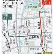 クーナ ◎しゅ 名古屋Ｍ性感 ルーフ倶楽部