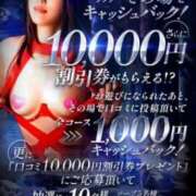 ヒメ日記 2025/03/23 20:00 投稿 きこ カワサキ EROTIC