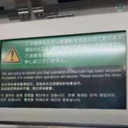 ヒメ日記 2026/01/16 08:46 投稿 きこ カワサキ EROTIC