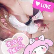 ヒメ日記 2024/12/11 19:42 投稿 レイナ WRAITH（レイス）