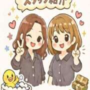 ヒメ日記 2026/10/17 13:11 投稿 れみ 大和ナデシコ～人妻～
