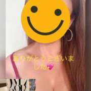 ヒメ日記 2026/10/21 21:33 投稿 れみ 大和ナデシコ～人妻～
