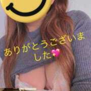 れみ お知らせ💖本日のお礼💖ありがとうございました♡ 大和ナデシコ～人妻～
