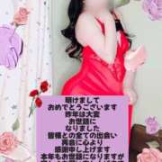 ヒメ日記 2025/01/02 15:53 投稿 えみり ちゃんこ大阪伊丹空港豊中店