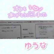 ヒメ日記 2024/07/14 18:09 投稿 ゆうな 迷宮の人妻　熊谷・行田発