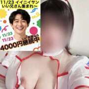 ヒメ日記 2025/11/23 23:59 投稿 ゆうな 迷宮の人妻　熊谷・行田発