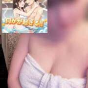 ヒメ日記 2025/11/27 20:09 投稿 ゆうな 迷宮の人妻　熊谷・行田発