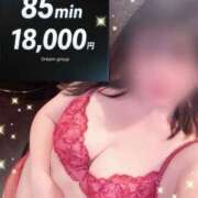 ヒメ日記 2026/01/14 15:49 投稿 ゆうな 迷宮の人妻　熊谷・行田発