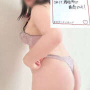 ヒメ日記 2026/03/14 21:59 投稿 ゆうな 迷宮の人妻　熊谷・行田発