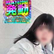 ヒメ日記 2025/02/06 18:39 投稿 ゆうな 迷宮の人妻 古河・久喜発