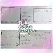 ヒメ日記 2025/10/28 09:29 投稿 ゆうな 迷宮の人妻 古河・久喜発