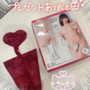 ヒメ日記 2025/11/08 22:49 投稿 ゆうな 迷宮の人妻 古河・久喜発