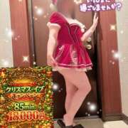 ヒメ日記 2025/12/24 17:59 投稿 ゆうな 迷宮の人妻 古河・久喜発