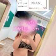 ヒメ日記 2026/01/08 22:19 投稿 ゆうな 迷宮の人妻 古河・久喜発