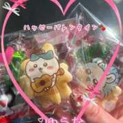 ヒメ日記 2026/02/14 13:52 投稿 ゆうな 迷宮の人妻 古河・久喜発