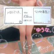 ゆうな 射精の量は…🍼❤️ 迷宮の人妻 古河・久喜発