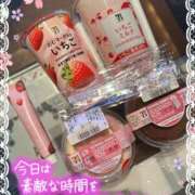 ヒメ日記 2026/03/14 21:09 投稿 ゆうな 迷宮の人妻 古河・久喜発