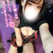 ヒメ日記 2025/12/13 10:53 投稿 らんぎく ドMバスターズ 京都店