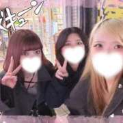 ヒメ日記 2026/01/18 11:55 投稿 らんぎく ドMバスターズ 京都店