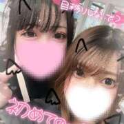 ヒメ日記 2026/01/20 13:48 投稿 らんぎく ドMバスターズ 京都店