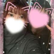 ヒメ日記 2026/01/30 16:48 投稿 らんぎく ドMバスターズ 京都店