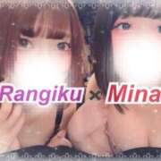 ヒメ日記 2026/02/22 23:27 投稿 らんぎく ドMバスターズ 京都店