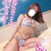 ヒメ日記 2026/02/23 21:25 投稿 らんぎく ドMバスターズ 京都店