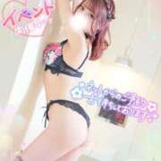 ヒメ日記 2026/02/25 08:12 投稿 らんぎく ドMバスターズ 京都店