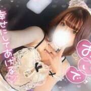 ヒメ日記 2026/02/26 23:16 投稿 らんぎく ドMバスターズ 京都店