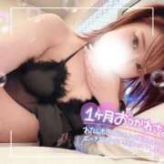 ヒメ日記 2026/03/31 13:20 投稿 らんぎく ドMバスターズ 京都店