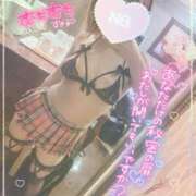 ヒメ日記 2026/04/05 15:10 投稿 らんぎく ドMバスターズ 京都店