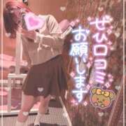 ヒメ日記 2026/05/14 19:20 投稿 らんぎく ドMバスターズ 京都店