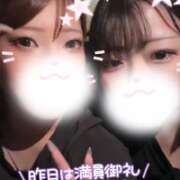 ヒメ日記 2026/06/04 06:50 投稿 らんぎく ドMバスターズ 京都店