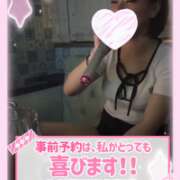 ヒメ日記 2026/07/25 13:05 投稿 らんぎく ドMバスターズ 京都店