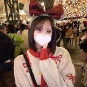 ヒメ日記 2025/11/17 14:22 投稿 乙葉くるみ JKリフレ東京 秋葉原本店