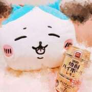 ヒメ日記 2025/01/14 08:55 投稿 あきな　ゴールド CLUB虎の穴 福岡店