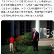 ヒメ日記 2025/01/30 17:50 投稿 チチ Club Hearts