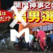 ヒメ日記 2025/02/09 09:27 投稿 チチ Club Hearts