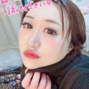 ヒメ日記 2025/02/09 13:12 投稿 チチ Club Hearts