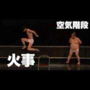 ヒメ日記 2025/04/03 20:02 投稿 チチ Club Hearts