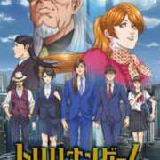 ヒメ日記 2025/04/09 10:18 投稿 チチ Club Hearts