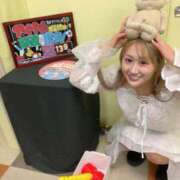 ヒメ日記 2025/04/14 08:30 投稿 チチ Club Hearts