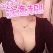 ヒメ日記 2025/07/04 23:02 投稿 チチ Club Hearts