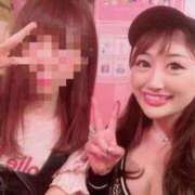 ヒメ日記 2025/09/08 14:01 投稿 チチ Club Hearts