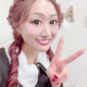 ヒメ日記 2025/11/05 17:32 投稿 チチ Club Hearts