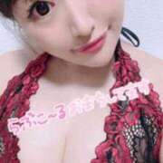 ヒメ日記 2025/11/30 10:03 投稿 チチ Club Hearts