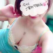 ヒメ日記 2026/01/13 17:01 投稿 チチ Club Hearts